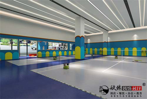 彭阳蓝炫网球馆设计方案鉴赏|专业设计，环保舒适，健康时尚