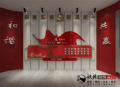 彭阳红色文化、文明校园展厅设计方案|彭阳展厅设计装修公司