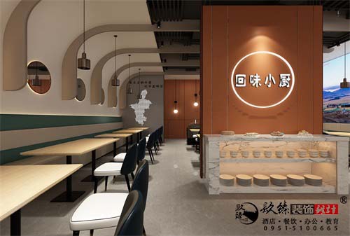 彭阳温馨小格调餐厅设计|彭阳餐厅设计装修公司推荐