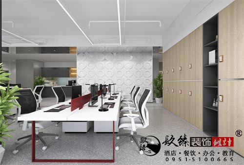 彭阳博创办公室设计方案鉴赏|彭阳办公室设计装修公司推荐