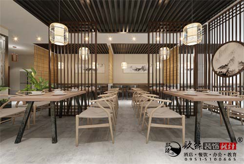 彭阳星源餐厅设计方案鉴赏|彭阳餐厅设计装修公司推荐