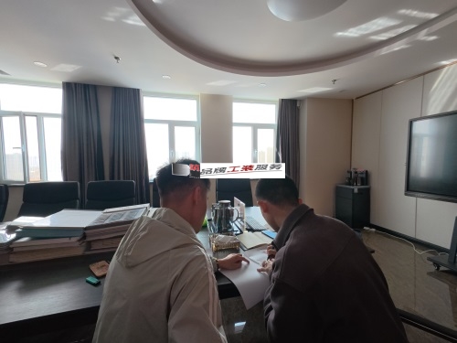 彭阳消防设计公司|彭阳环丽酒店消防设计方案沟通